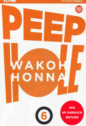 Peep hole 06