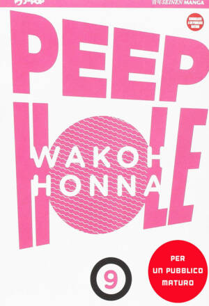 Peep hole 09