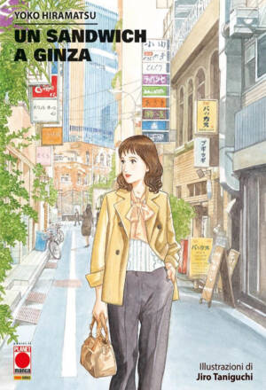 Un sandwich a Ginza
