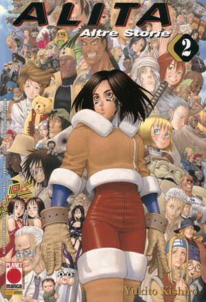 Alita - Altre storie 2