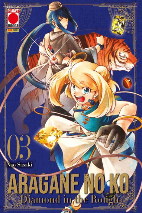 Aragane no ko - Diamond in the rough 3