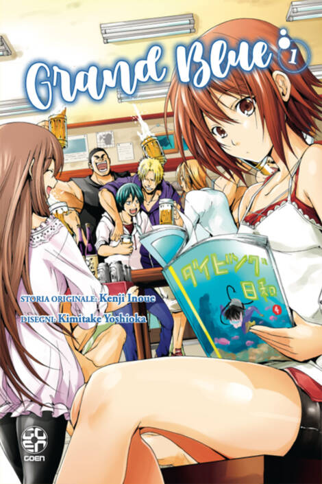 Grand blue 1