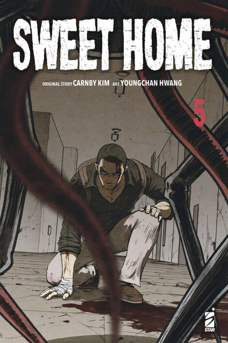 Sweet home 05