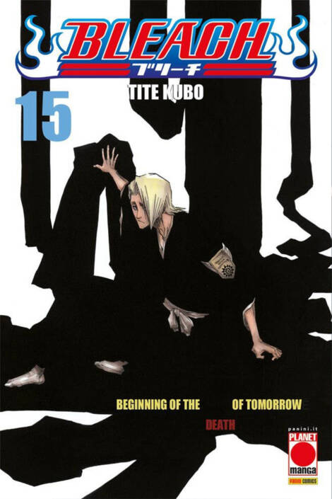 Bleach 15 - Ristampa IV