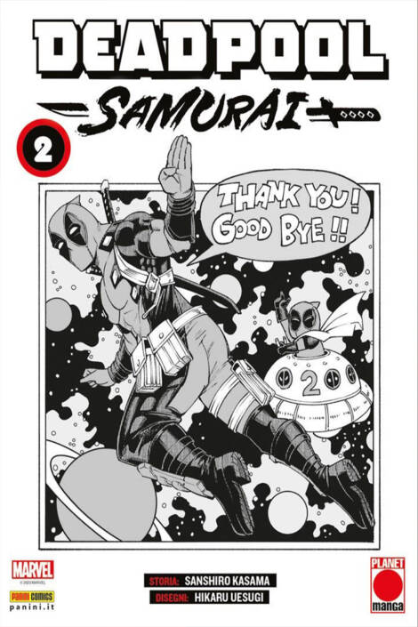 Deadpool samurai 2