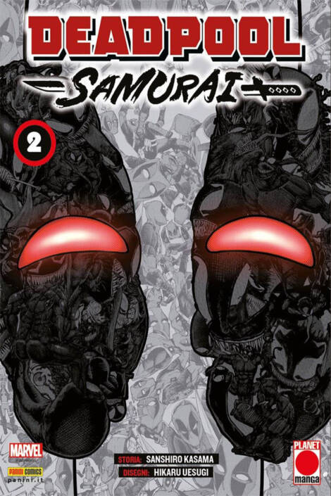 Deadpool samurai 2 - Variant edition