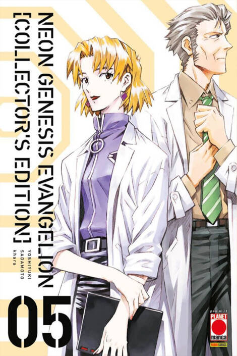 Neon Genesis Evangelion - Collector's edition 5