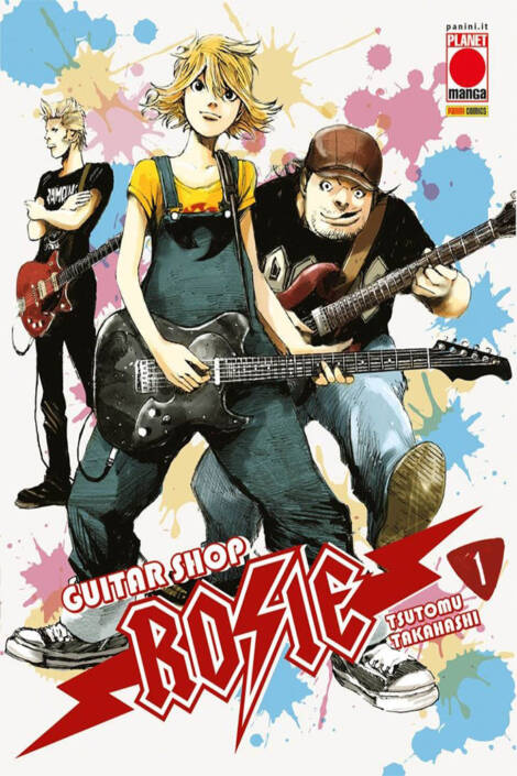 Guitar Shop Rosie 1 - Variant edition