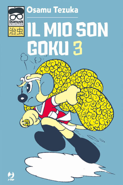 Il mio Son Goku 3