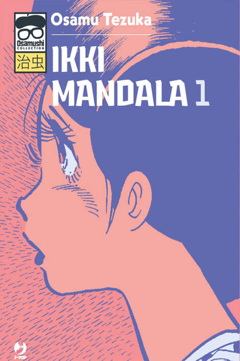 Ikki Mandala 1