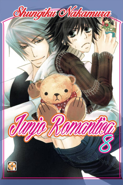 Junjo Romantica 8