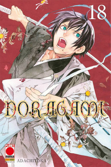 Noragami 18 - Ristampa I