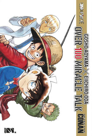 One piece 104 + Detective Conan 102 - Bundle