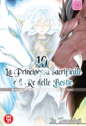 La principessa sacrificale e il re delle bestie 10
