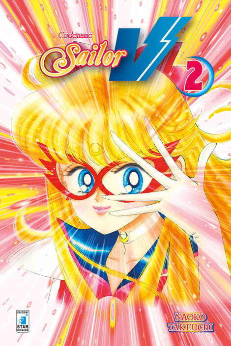 Codename Sailor V 2