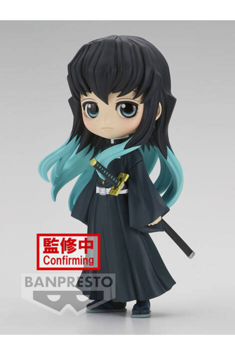 Demon Slayer: Kimetsu no Yaiba PVC Statue Muichiro Tokito QPosket Ver.A 14 cm Banpresto