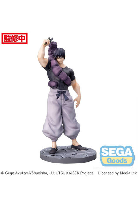 Jujutsu Kaisen PVC Statue Toji Fushiguro Kaigyoku/Gyokusetsu Ready for battle Luminasta 21 cm Sega