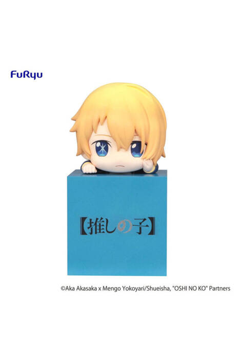 Oshi no Ko PVC Statue Aqua Hikkake 10 cm Furyu