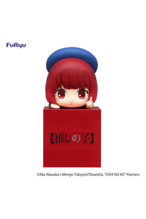 Oshi no Ko PVC Statue Kana Arima Hikkake 10 cm Furyu