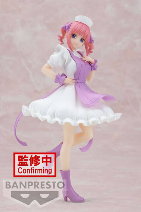 The Quintessential Quintuplets PVC Statue Nino Nakano Kyunties Nurse Ver. 18 cm Banpresto