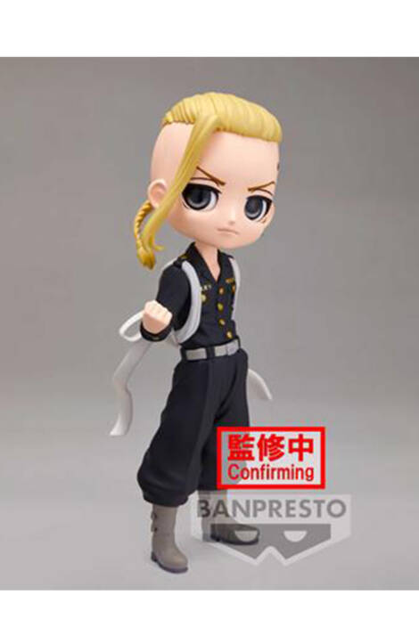 Tokyo Revengers PVC Statue Ken Ryuguji QPosket 14 cm Banpresto
