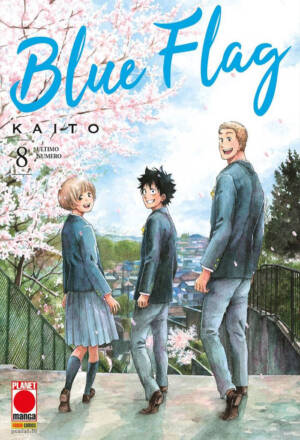 Blue Flag 8 - Ristampa I
