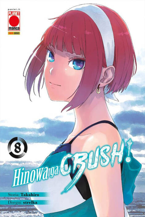Hinowa Ga Crush 8