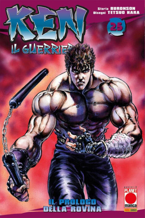 Ken il guerriero 25 - Ristampa I