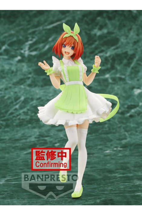 The Quintessential Quintuplets PVC Statue Yotsuba Nakano Kyunties Nurse Ver. 18 cm Banpresto