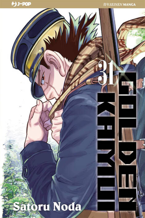 Golden Kamui 31