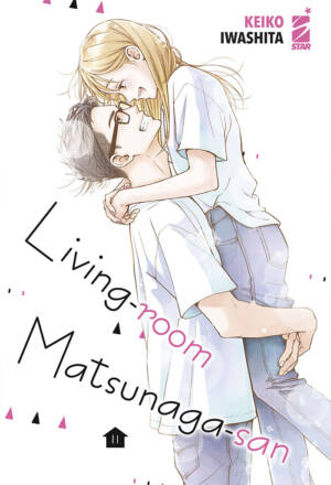 Living room Matsunaga-san 11