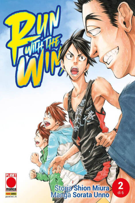 Run with the wind 2