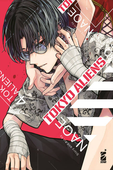Tokyo aliens 4