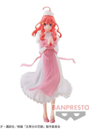 The Quintessential Quintuplets PVC Statue Itsuki Nakano Nurse Ver. Kyunties 14 cm Banpresto