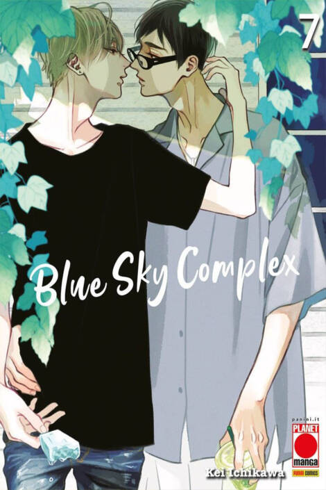 Blue sky complex 07