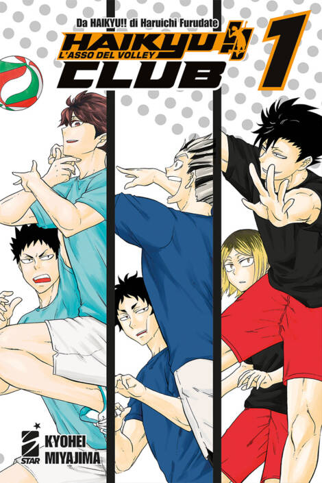 Haikyu!! Club 01