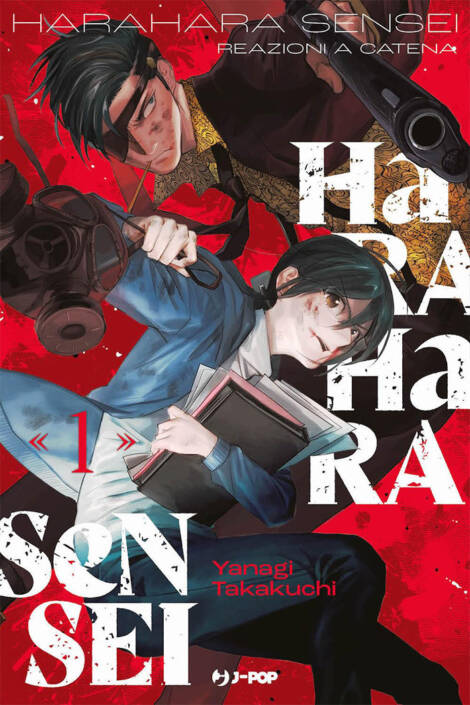 Harahara sensei - Reazioni a catena 1