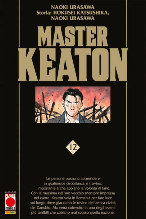 Master Keaton 12 - Ristampa I