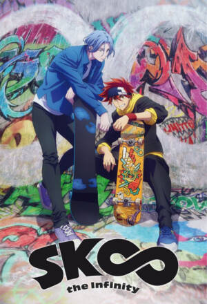 Sk8 the infinity - Poster