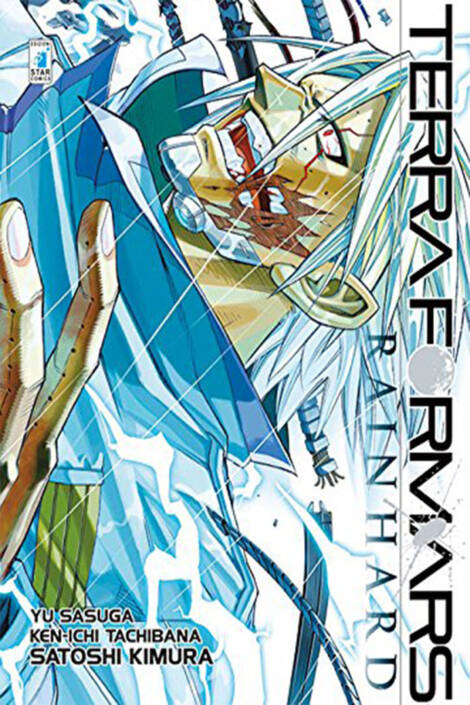 Terra formars - Rain hard