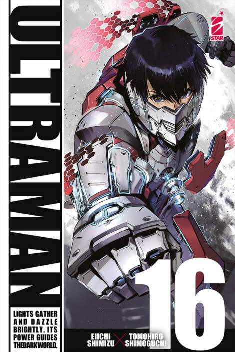 Ultraman 16