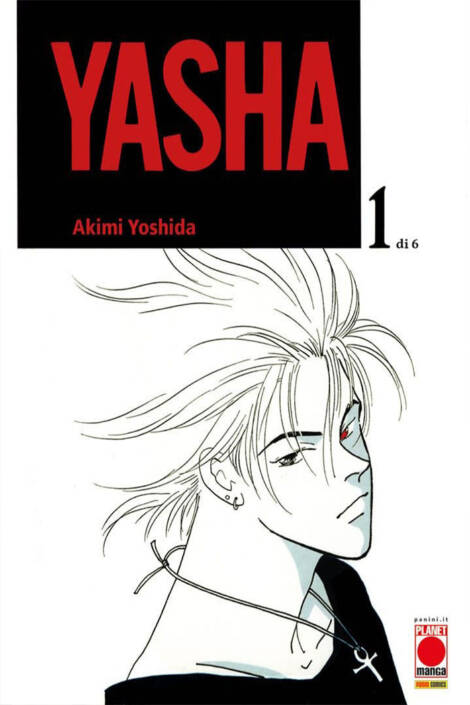 Yasha 1
