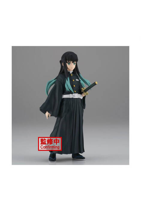 Demon Slayer Kimetsu no Yaiba PVC Statue Vol. 33 Muichiro Tokito 15 cm Banpresto