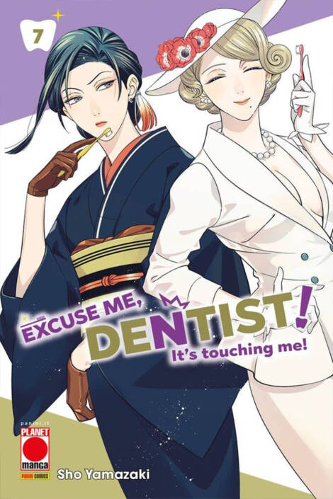 Excuse me, dentist! 7