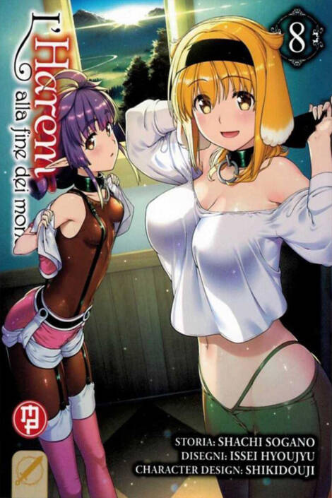 L'harem alla fine dei mondi 08