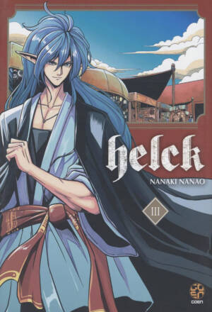 Helck 3