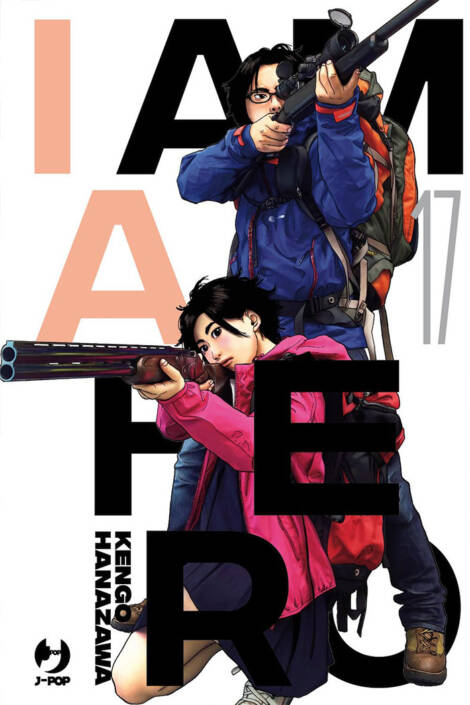 I am a hero - Nuova edizione 17