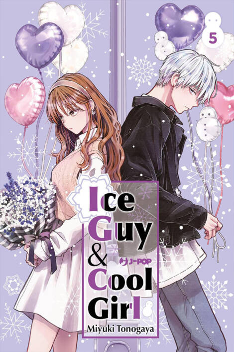 Ice guy & cool girl 05