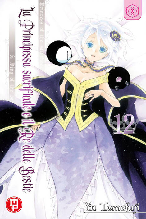 La principessa sacrificale e il re delle bestie 12 - Deluxe edition