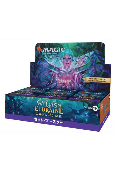 Magic the Gathering: Wilds of Eldraine - Play Booster Display (30) [JAP]